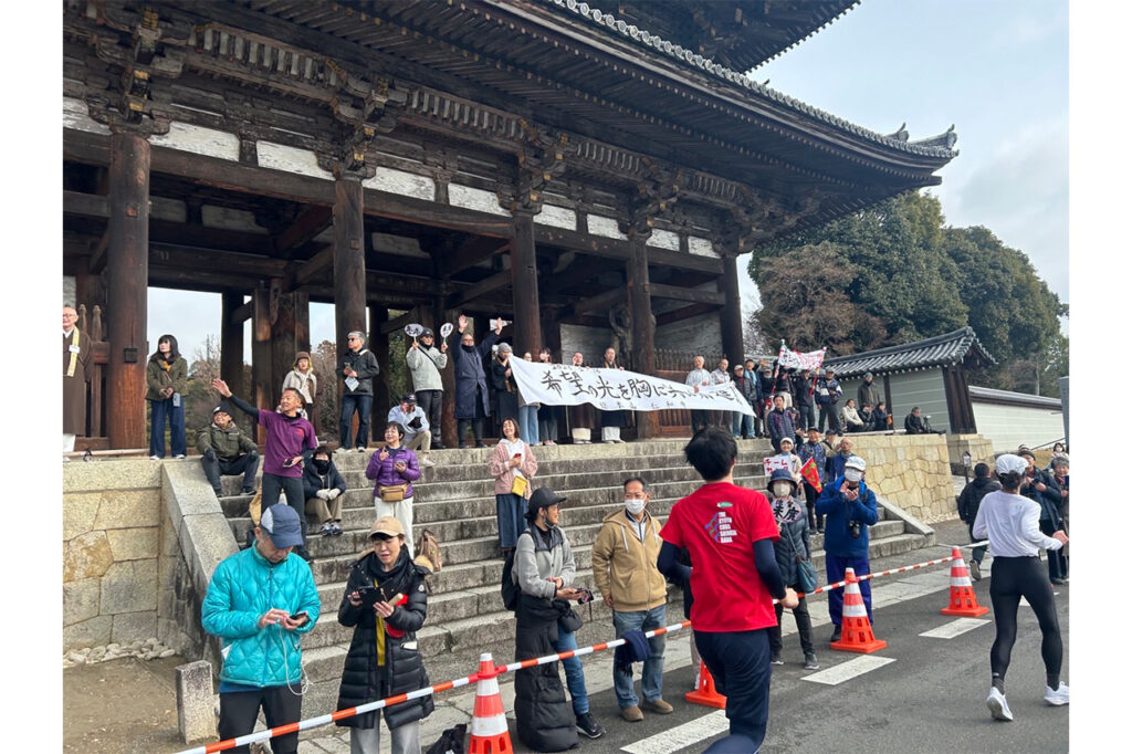 Kyoto Marathon 2025