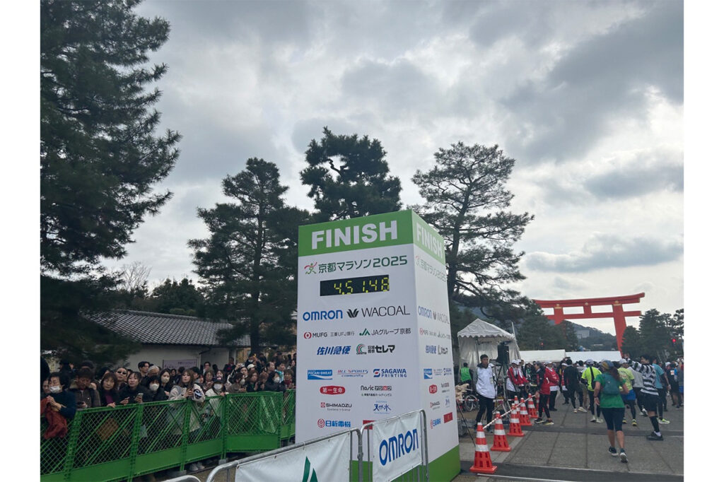 Kyoto Marathon 2025