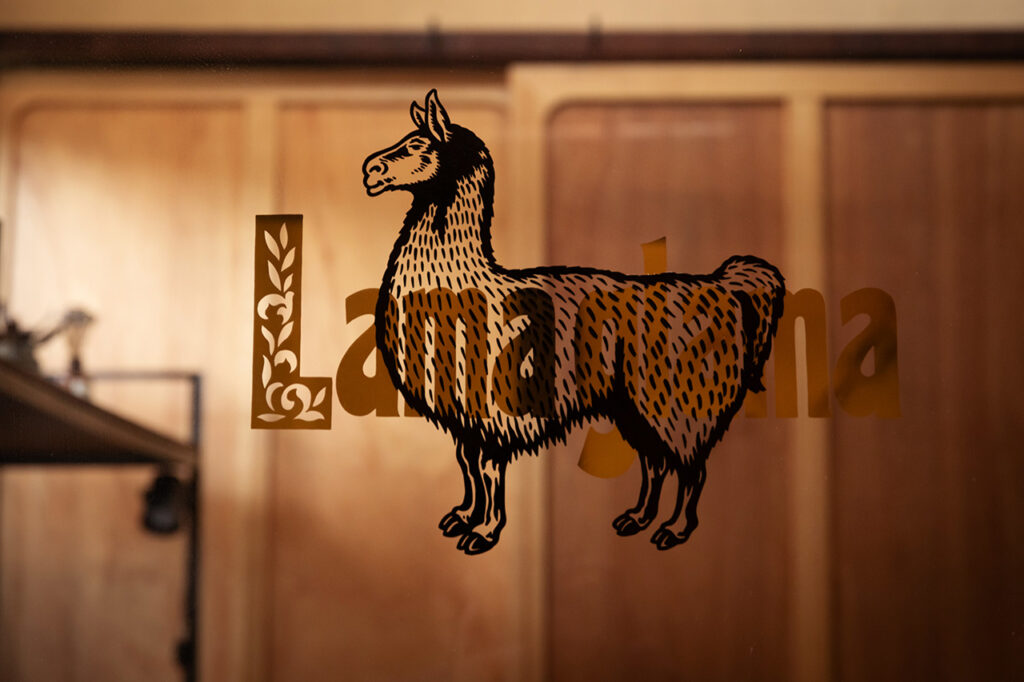 Lamaglama