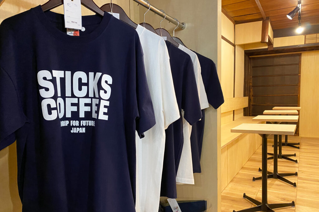 sticks coffee Apparel