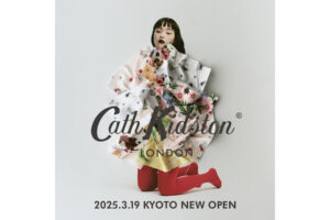 Cath Kidston 메인 비주얼