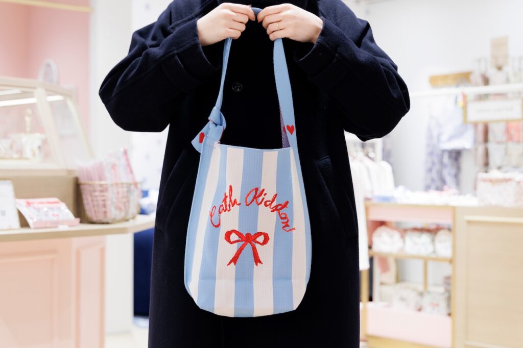 Cath Kidston Kyoto Porta Store